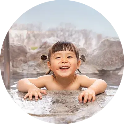 貸切風呂あり