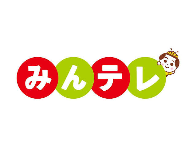【メディア出演情報】サウナコタンがUHB「みんテレ」で紹介されます！